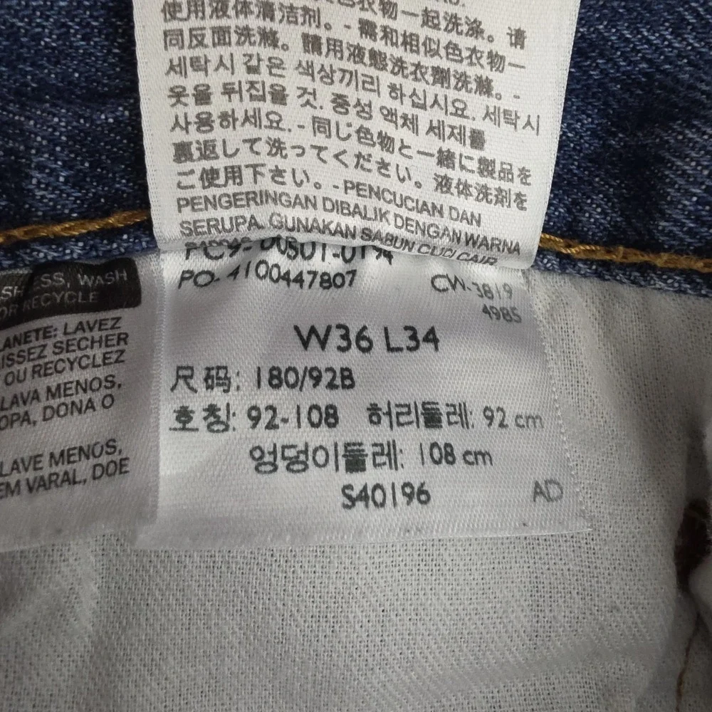 Levis 501 Jeans Mens Cowboy 36x34 (36x32) Blue Button Fly Original Straight Leg